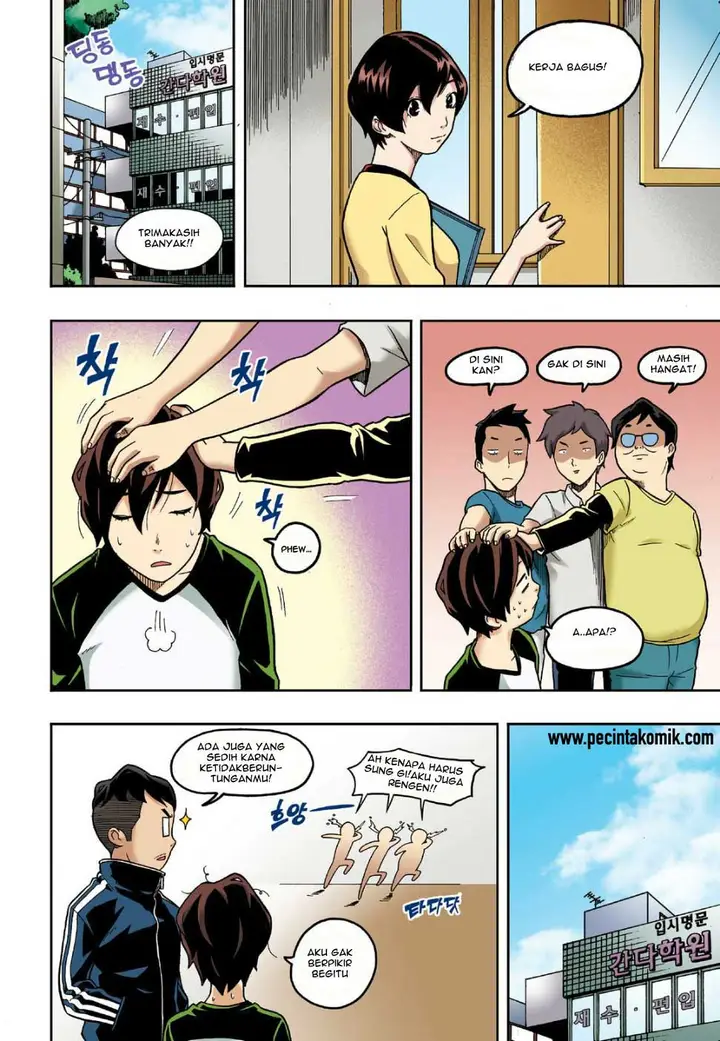 image-komik-skill-of-lure-chapter-8-13/37