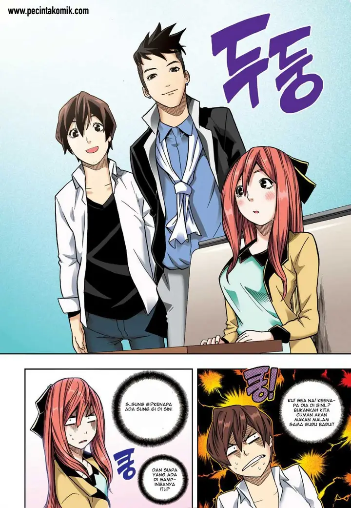 image-komik-skill-of-lure-chapter-8-19/37
