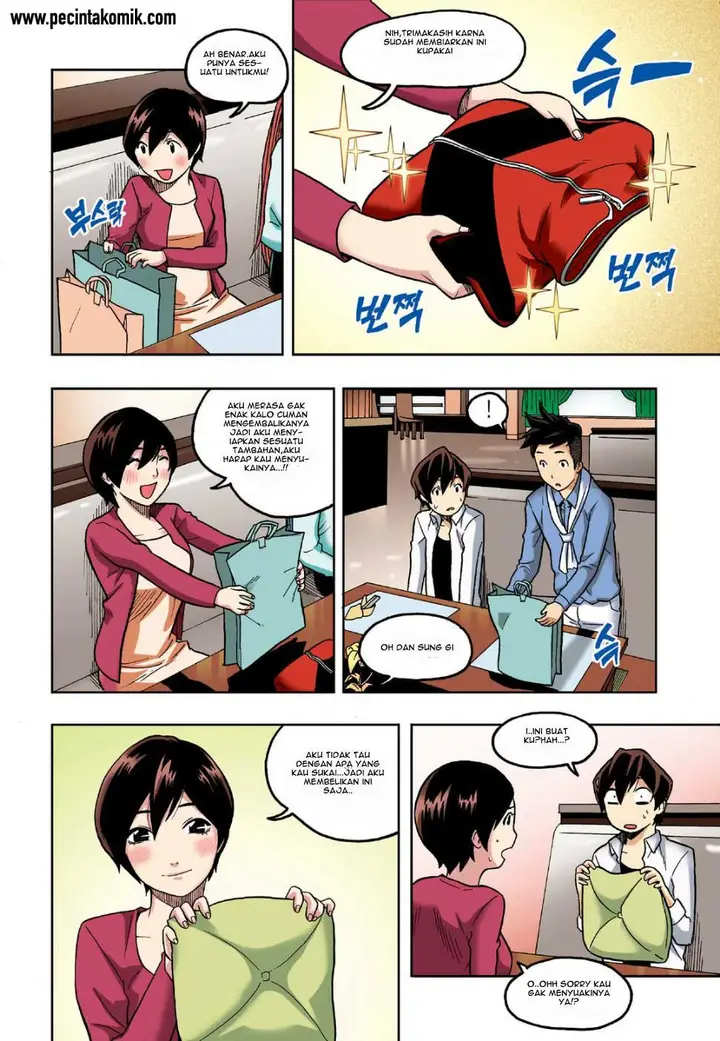 image-komik-skill-of-lure-chapter-8-21/37