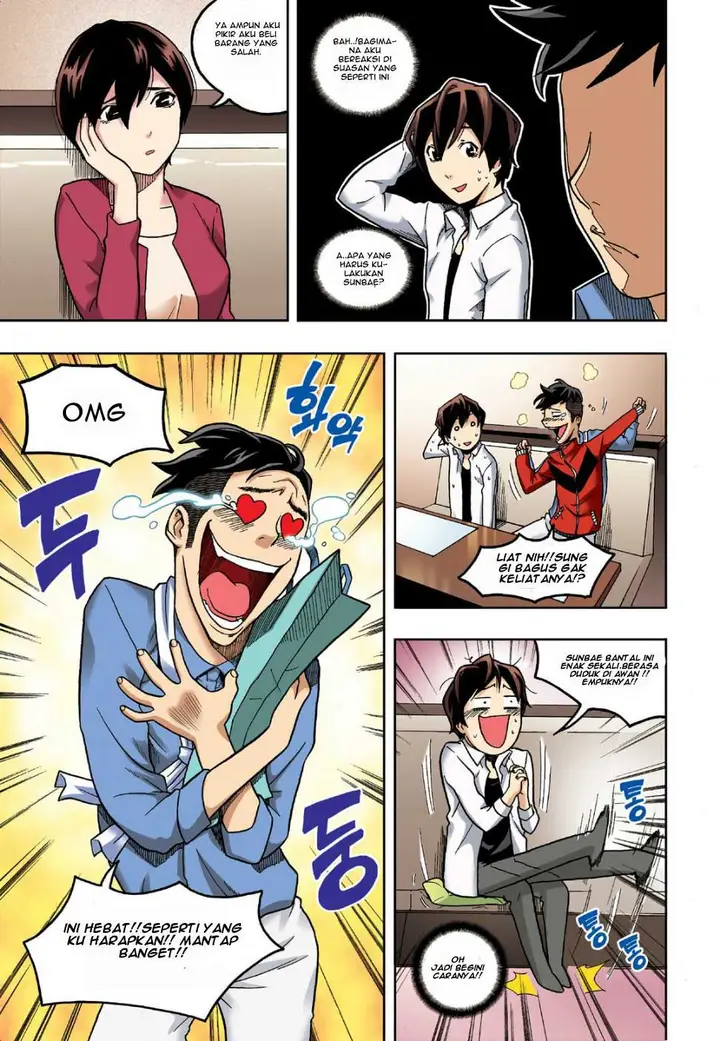 image-komik-skill-of-lure-chapter-8-22/37