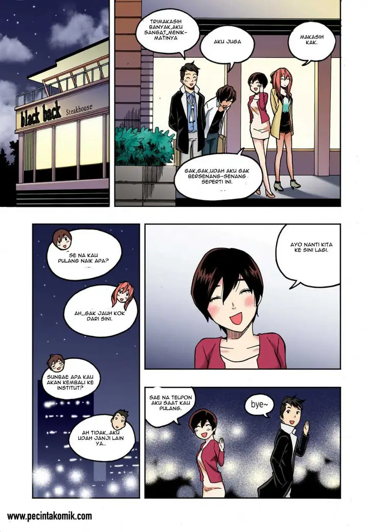 image-komik-skill-of-lure-chapter-8-32/37