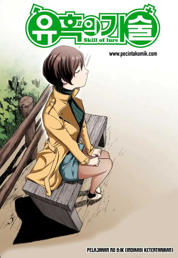image-komik-skill-of-lure-chapter-9-1/29