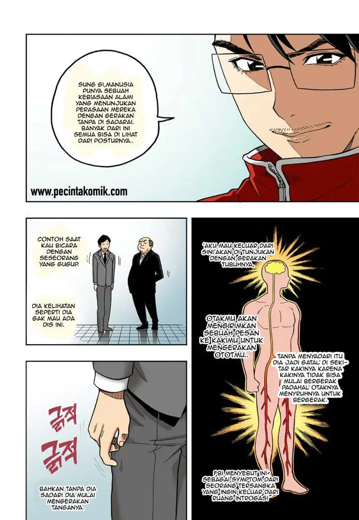 image-komik-skill-of-lure-chapter-9-12/29