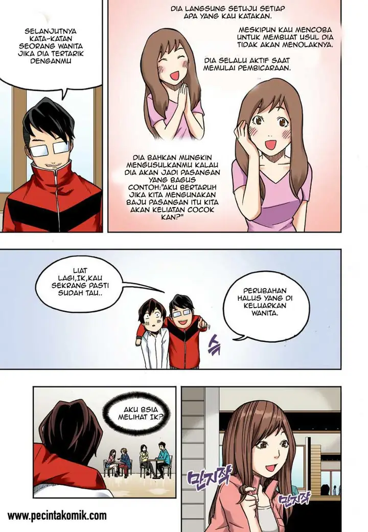 image-komik-skill-of-lure-chapter-9-15/29