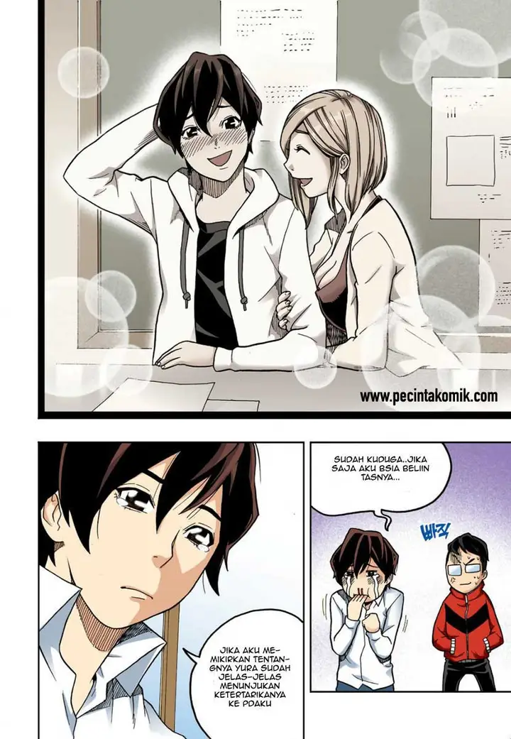 image-komik-skill-of-lure-chapter-9-18/29