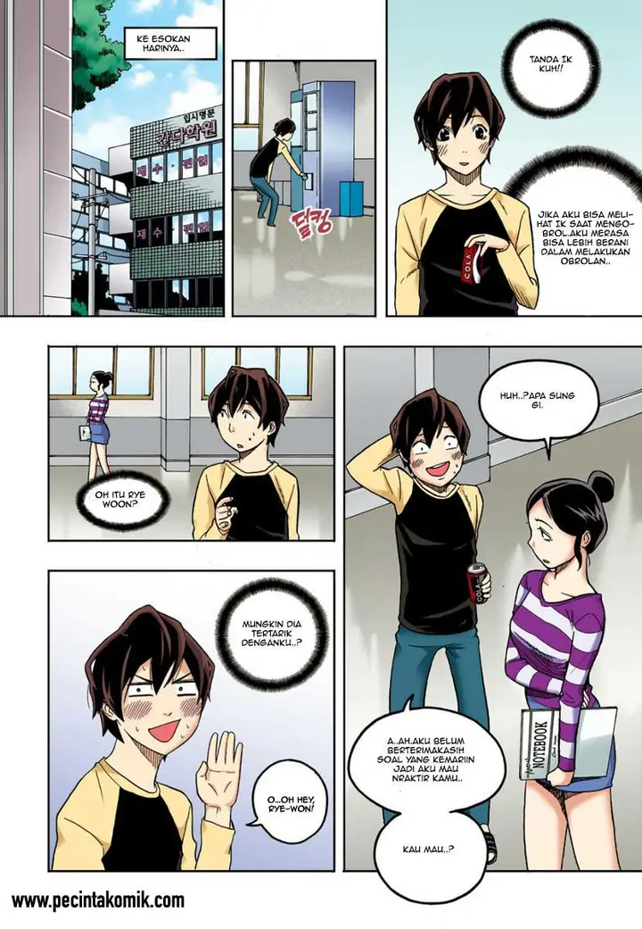 image-komik-skill-of-lure-chapter-9-21/29