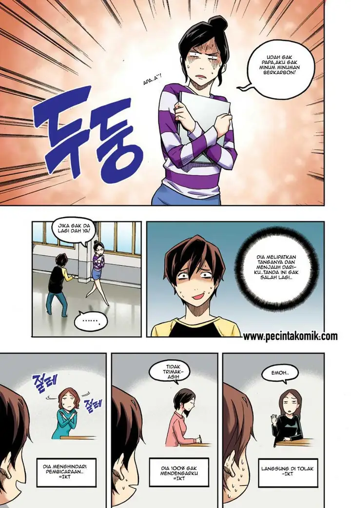image-komik-skill-of-lure-chapter-9-22/29