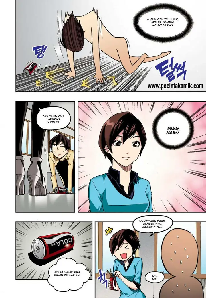 image-komik-skill-of-lure-chapter-9-23/29