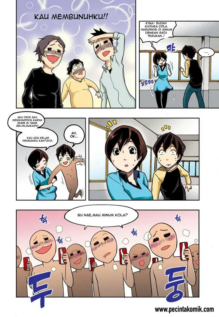 image-komik-skill-of-lure-chapter-9-25/29