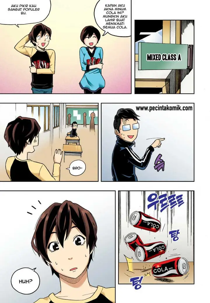image-komik-skill-of-lure-chapter-9-26/29