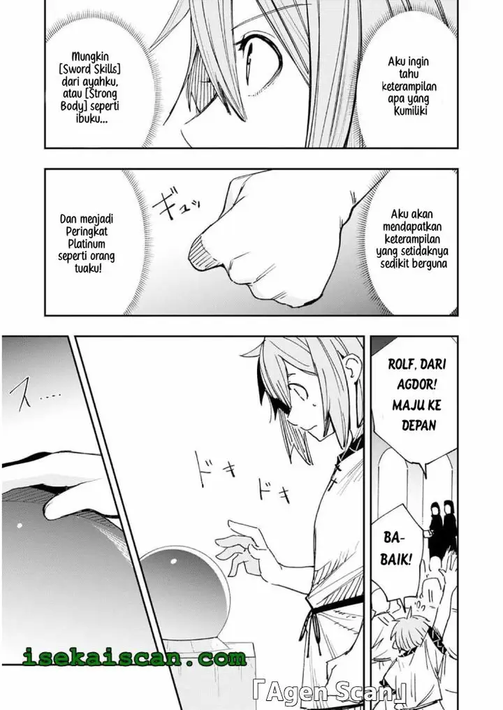 image-komik-skill-saisei-to-hakai-kara-hajimaru-saikyou-boukensha-life-gomihiroi-to-tsuihousareta-kedo-kikakugai-no-chikara-de-nariagaru-chapter-1.1-10/16