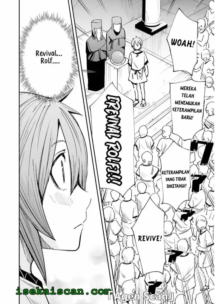 image-komik-skill-saisei-to-hakai-kara-hajimaru-saikyou-boukensha-life-gomihiroi-to-tsuihousareta-kedo-kikakugai-no-chikara-de-nariagaru-chapter-1.1-13/16