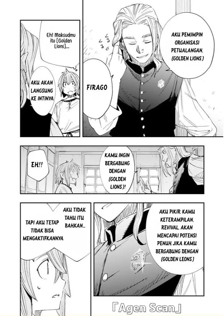 image-komik-skill-saisei-to-hakai-kara-hajimaru-saikyou-boukensha-life-gomihiroi-to-tsuihousareta-kedo-kikakugai-no-chikara-de-nariagaru-chapter-1.1-15/16