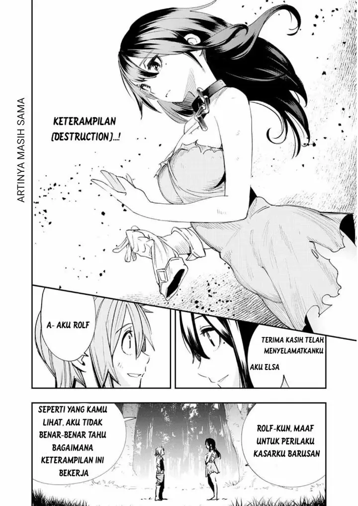 image-komik-skill-saisei-to-hakai-kara-hajimaru-saikyou-boukensha-life-gomihiroi-to-tsuihousareta-kedo-kikakugai-no-chikara-de-nariagaru-chapter-1.2-21/36
