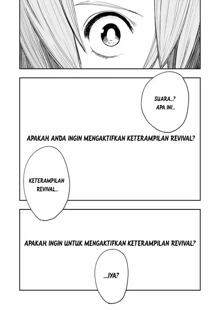 image-komik-skill-saisei-to-hakai-kara-hajimaru-saikyou-boukensha-life-gomihiroi-to-tsuihousareta-kedo-kikakugai-no-chikara-de-nariagaru-chapter-1.2-28/36