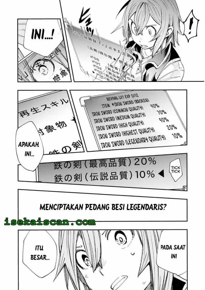 image-komik-skill-saisei-to-hakai-kara-hajimaru-saikyou-boukensha-life-gomihiroi-to-tsuihousareta-kedo-kikakugai-no-chikara-de-nariagaru-chapter-1.2-29/36