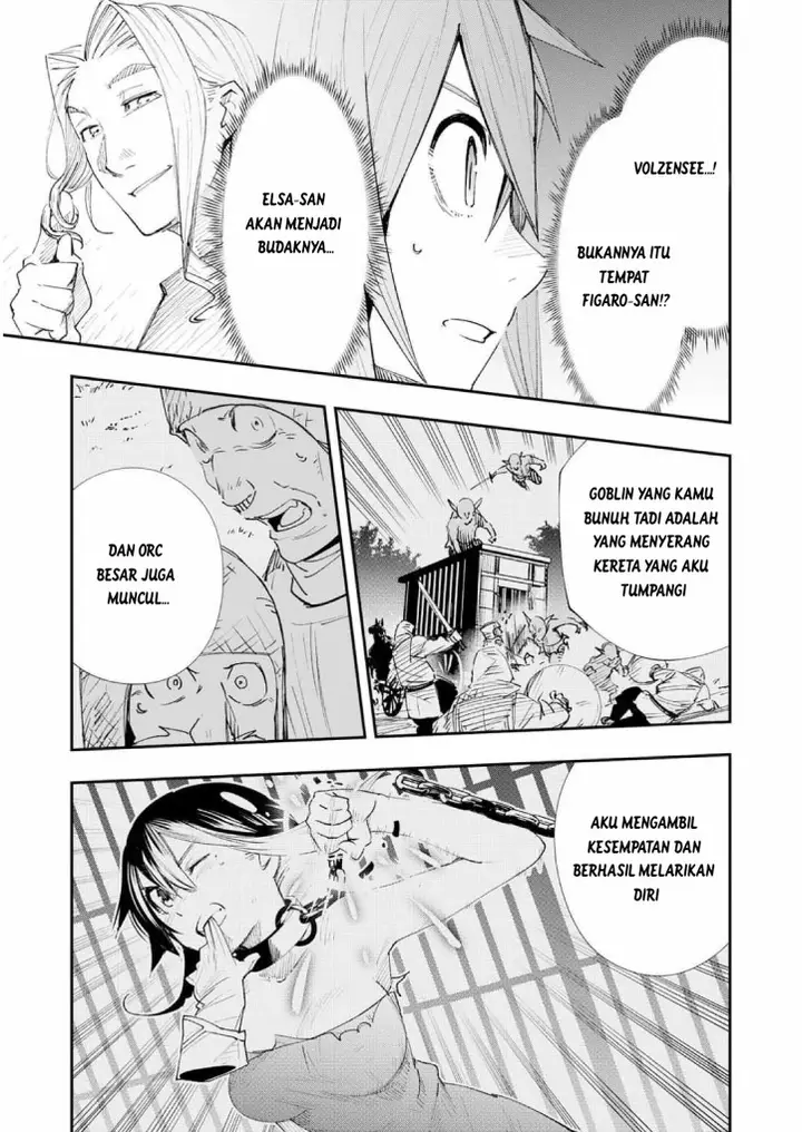 image-komik-skill-saisei-to-hakai-kara-hajimaru-saikyou-boukensha-life-gomihiroi-to-tsuihousareta-kedo-kikakugai-no-chikara-de-nariagaru-chapter-2-6/36