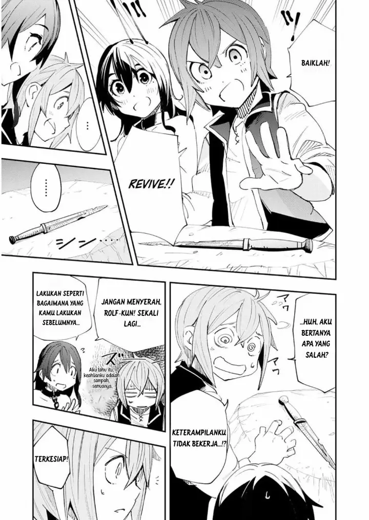 image-komik-skill-saisei-to-hakai-kara-hajimaru-saikyou-boukensha-life-gomihiroi-to-tsuihousareta-kedo-kikakugai-no-chikara-de-nariagaru-chapter-2-10/36