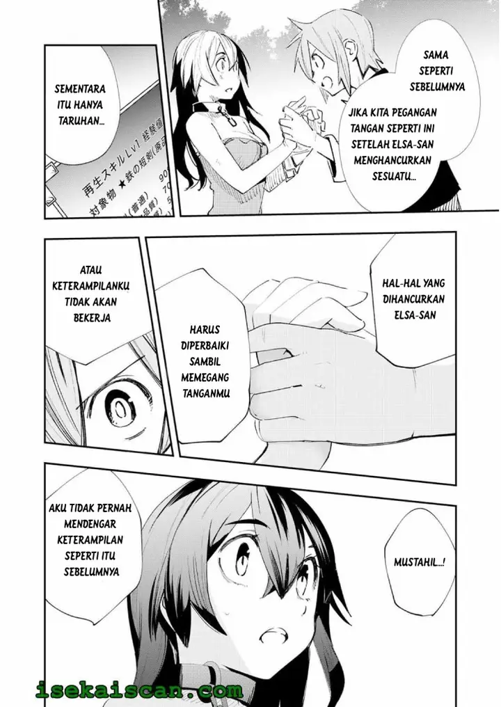 image-komik-skill-saisei-to-hakai-kara-hajimaru-saikyou-boukensha-life-gomihiroi-to-tsuihousareta-kedo-kikakugai-no-chikara-de-nariagaru-chapter-2-13/36