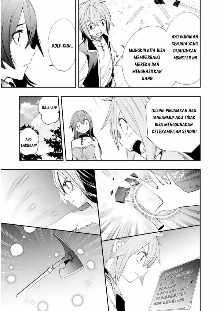 image-komik-skill-saisei-to-hakai-kara-hajimaru-saikyou-boukensha-life-gomihiroi-to-tsuihousareta-kedo-kikakugai-no-chikara-de-nariagaru-chapter-2-22/36