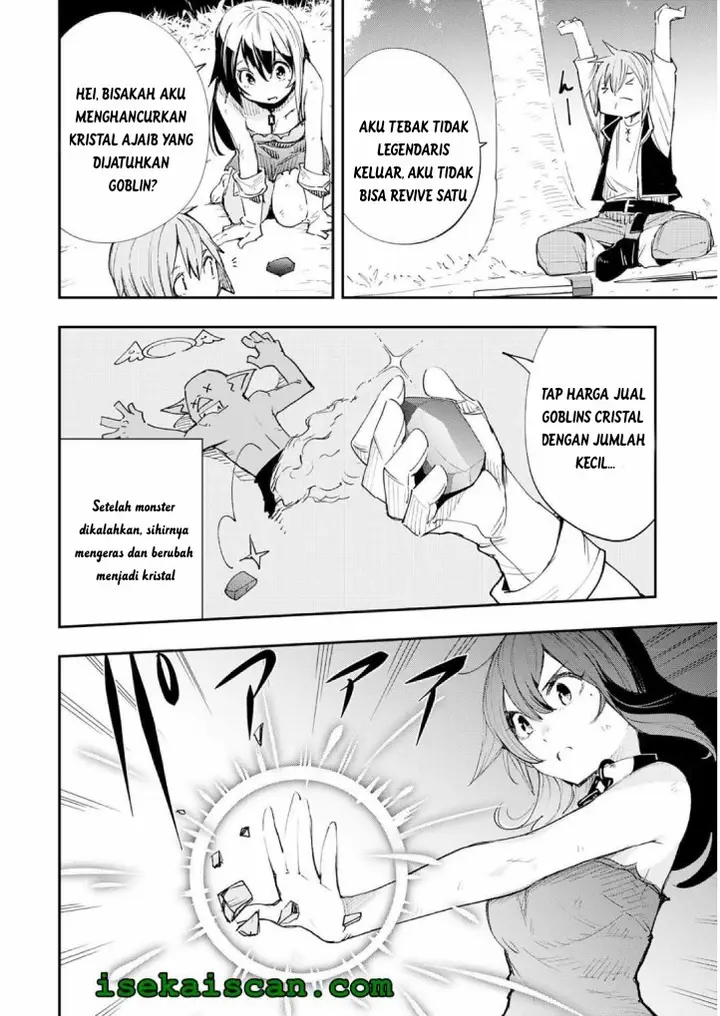 image-komik-skill-saisei-to-hakai-kara-hajimaru-saikyou-boukensha-life-gomihiroi-to-tsuihousareta-kedo-kikakugai-no-chikara-de-nariagaru-chapter-2-23/36