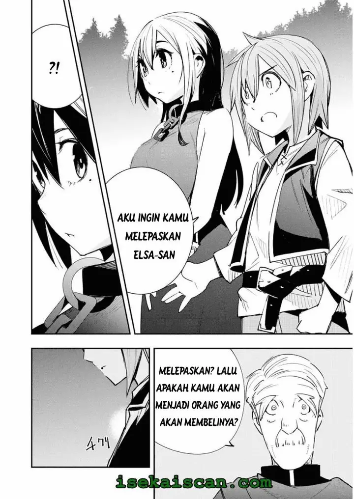 image-komik-skill-saisei-to-hakai-kara-hajimaru-saikyou-boukensha-life-gomihiroi-to-tsuihousareta-kedo-kikakugai-no-chikara-de-nariagaru-chapter-3-4/24