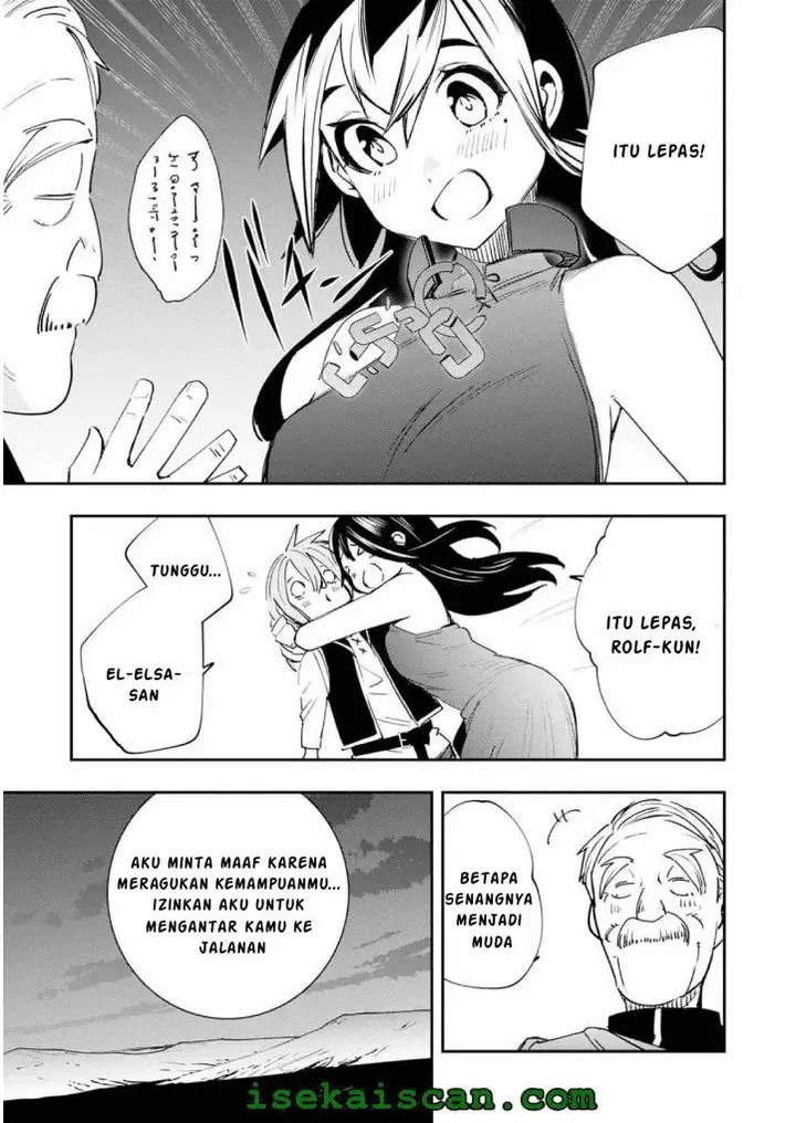 image-komik-skill-saisei-to-hakai-kara-hajimaru-saikyou-boukensha-life-gomihiroi-to-tsuihousareta-kedo-kikakugai-no-chikara-de-nariagaru-chapter-3-8/24