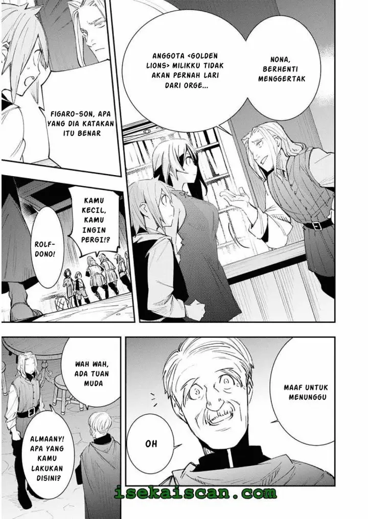 image-komik-skill-saisei-to-hakai-kara-hajimaru-saikyou-boukensha-life-gomihiroi-to-tsuihousareta-kedo-kikakugai-no-chikara-de-nariagaru-chapter-3-16/24