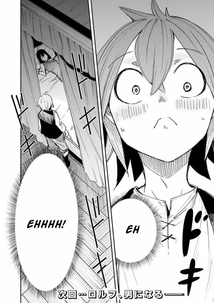 image-komik-skill-saisei-to-hakai-kara-hajimaru-saikyou-boukensha-life-gomihiroi-to-tsuihousareta-kedo-kikakugai-no-chikara-de-nariagaru-chapter-3-22/24