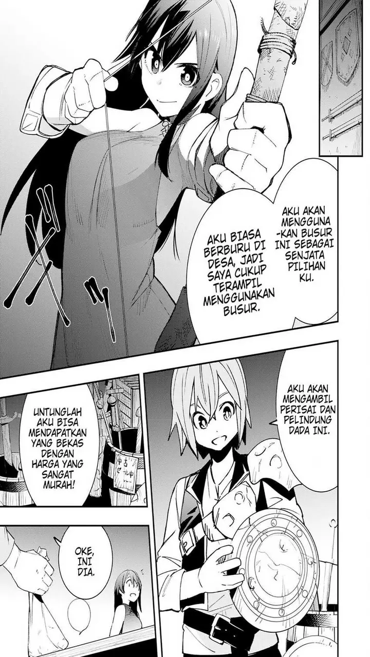 image-komik-skill-saisei-to-hakai-kara-hajimaru-saikyou-boukensha-life-gomihiroi-to-tsuihousareta-kedo-kikakugai-no-chikara-de-nariagaru-chapter-4-11/33