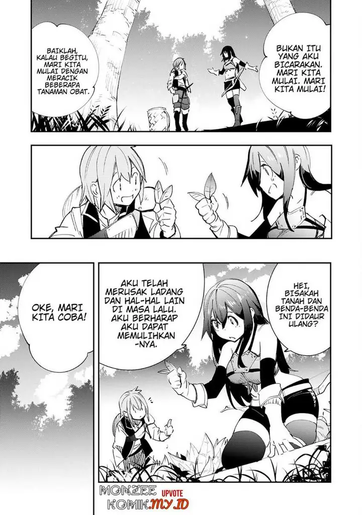 image-komik-skill-saisei-to-hakai-kara-hajimaru-saikyou-boukensha-life-gomihiroi-to-tsuihousareta-kedo-kikakugai-no-chikara-de-nariagaru-chapter-4-15/33