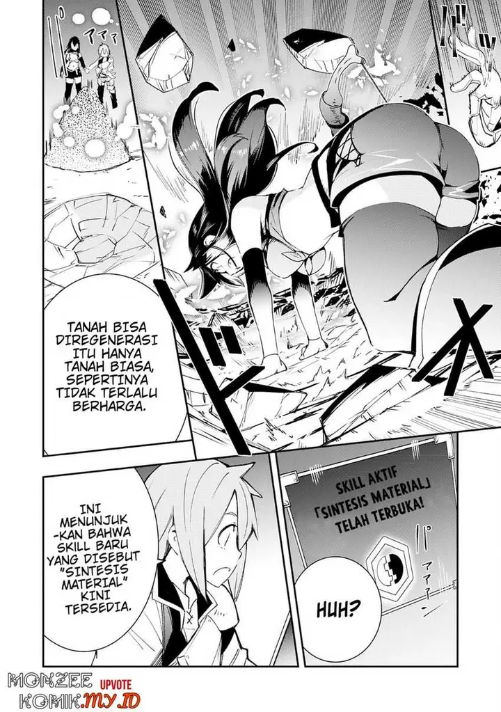 image-komik-skill-saisei-to-hakai-kara-hajimaru-saikyou-boukensha-life-gomihiroi-to-tsuihousareta-kedo-kikakugai-no-chikara-de-nariagaru-chapter-4-16/33