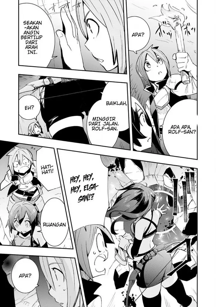 image-komik-skill-saisei-to-hakai-kara-hajimaru-saikyou-boukensha-life-gomihiroi-to-tsuihousareta-kedo-kikakugai-no-chikara-de-nariagaru-chapter-4-20/33