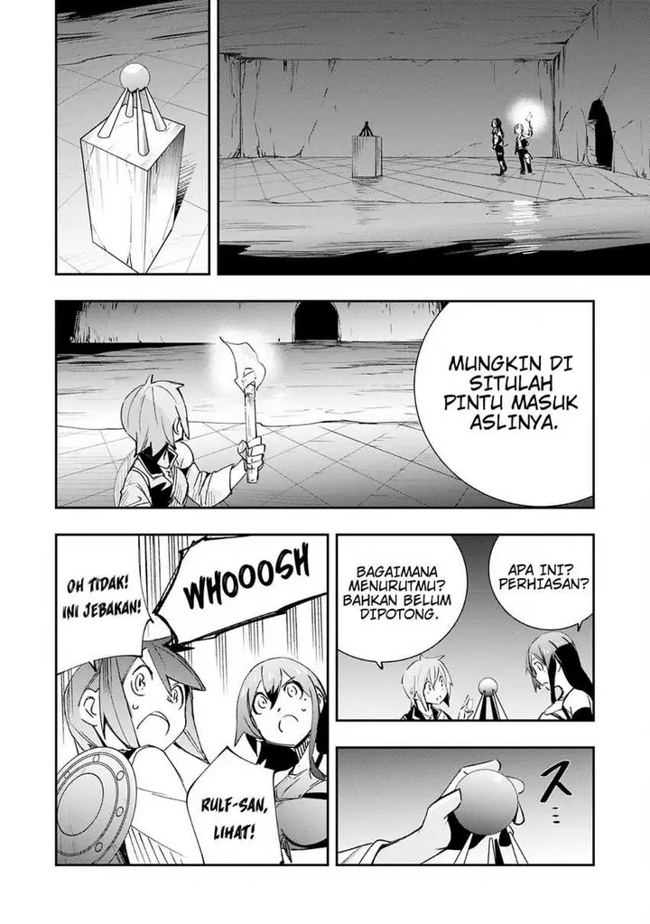 image-komik-skill-saisei-to-hakai-kara-hajimaru-saikyou-boukensha-life-gomihiroi-to-tsuihousareta-kedo-kikakugai-no-chikara-de-nariagaru-chapter-4-21/33