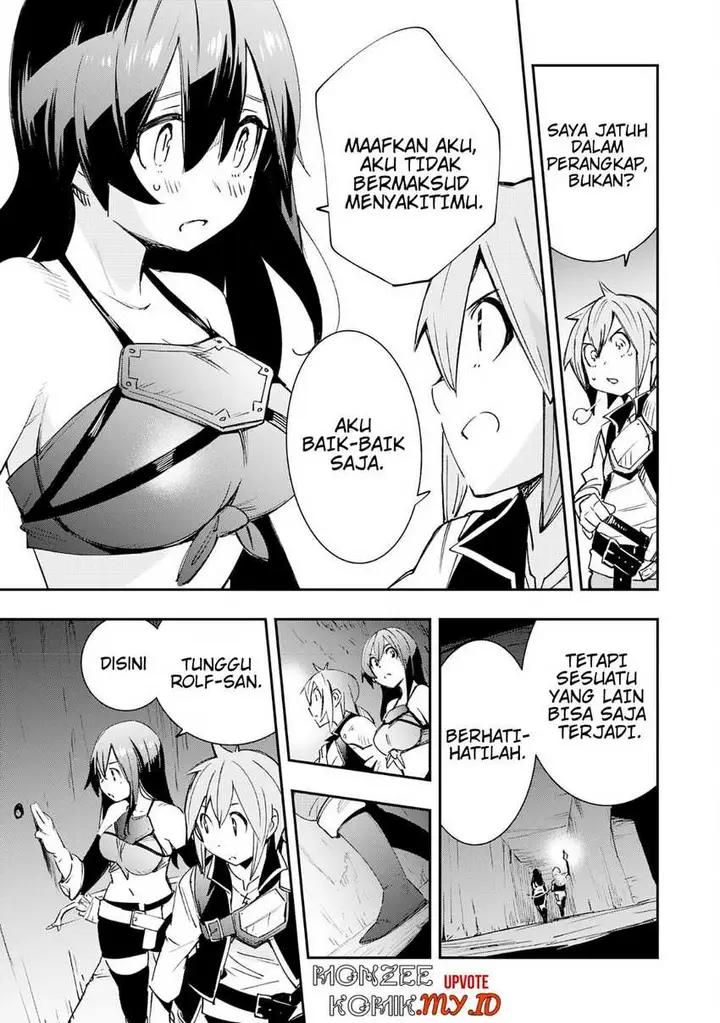 image-komik-skill-saisei-to-hakai-kara-hajimaru-saikyou-boukensha-life-gomihiroi-to-tsuihousareta-kedo-kikakugai-no-chikara-de-nariagaru-chapter-4-23/33