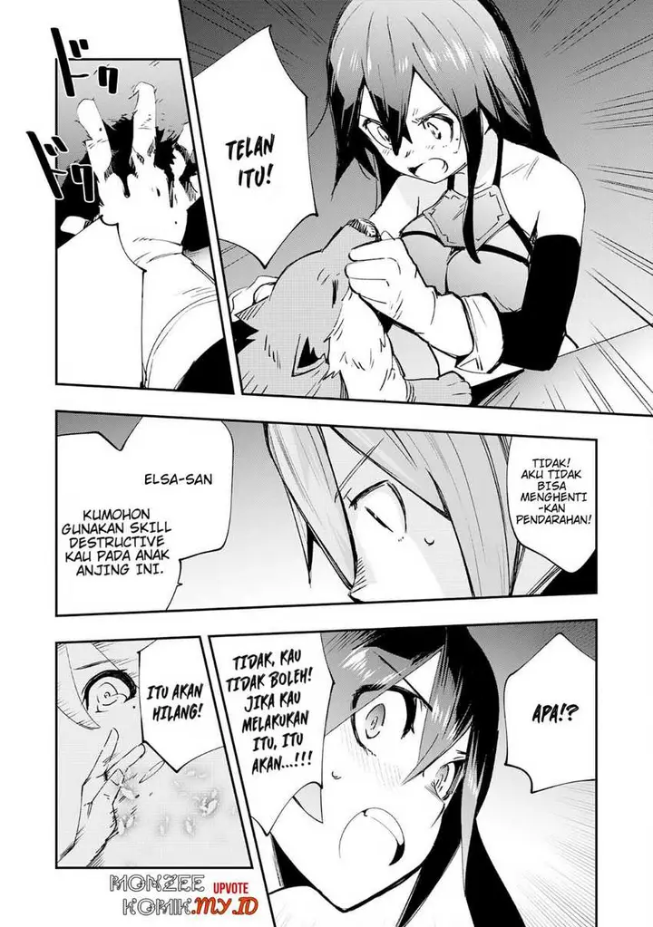 image-komik-skill-saisei-to-hakai-kara-hajimaru-saikyou-boukensha-life-gomihiroi-to-tsuihousareta-kedo-kikakugai-no-chikara-de-nariagaru-chapter-4-27/33