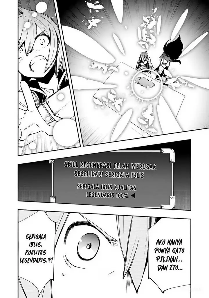 image-komik-skill-saisei-to-hakai-kara-hajimaru-saikyou-boukensha-life-gomihiroi-to-tsuihousareta-kedo-kikakugai-no-chikara-de-nariagaru-chapter-4-29/33