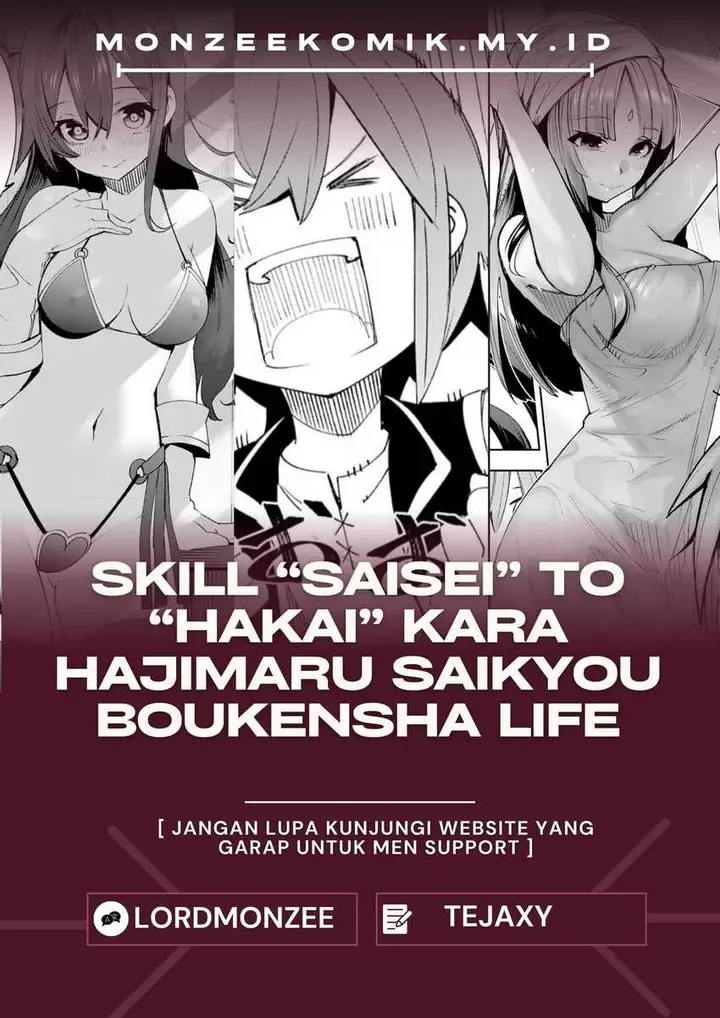 image-komik-skill-saisei-to-hakai-kara-hajimaru-saikyou-boukensha-life-gomihiroi-to-tsuihousareta-kedo-kikakugai-no-chikara-de-nariagaru-chapter-5.1-0/18
