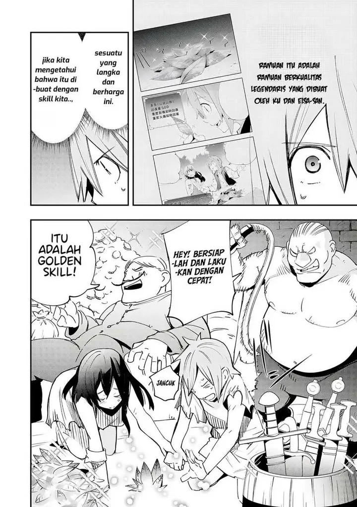 image-komik-skill-saisei-to-hakai-kara-hajimaru-saikyou-boukensha-life-gomihiroi-to-tsuihousareta-kedo-kikakugai-no-chikara-de-nariagaru-chapter-5.1-5/18