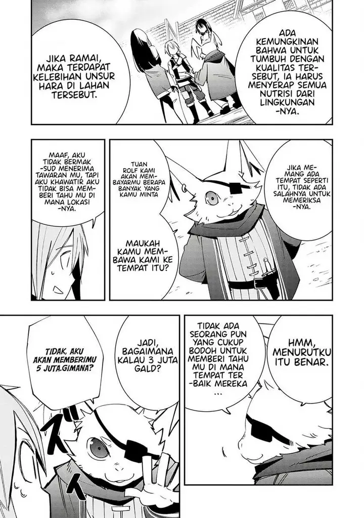image-komik-skill-saisei-to-hakai-kara-hajimaru-saikyou-boukensha-life-gomihiroi-to-tsuihousareta-kedo-kikakugai-no-chikara-de-nariagaru-chapter-5.1-10/18