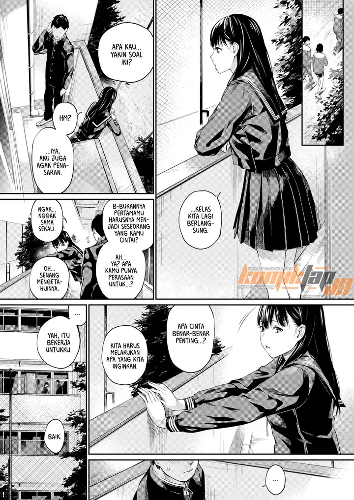 image-komik-skipping-class-chapter-01-7/23