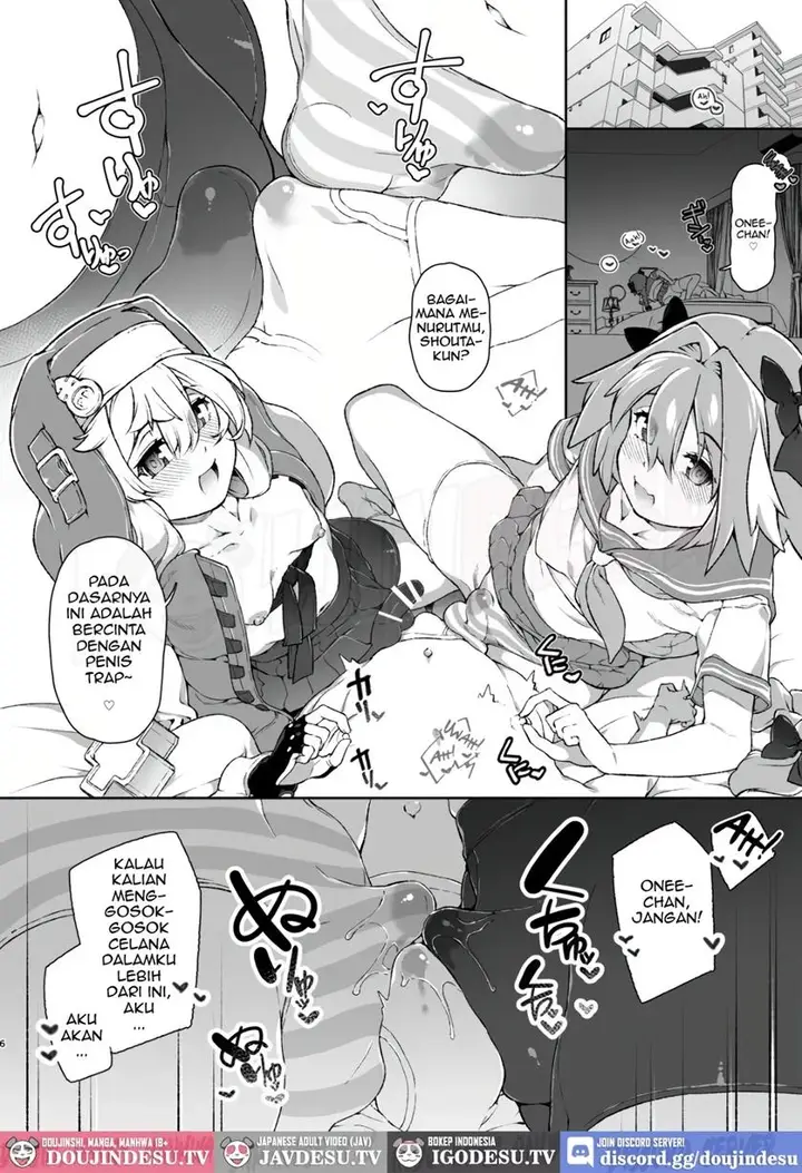 image-komik-skirt-no-naka-o-tousatsu-shita-mob-kun-chapter-01-5/24