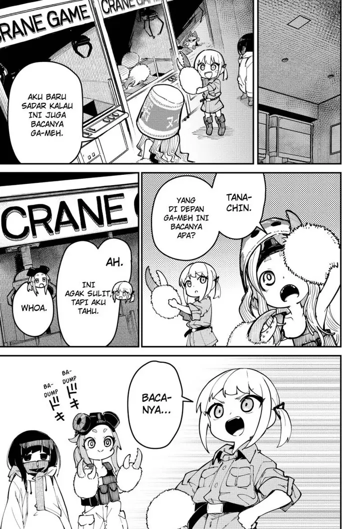 image-komik-skk-shoujo-tachi-no-sekai-chapter-1-22/50