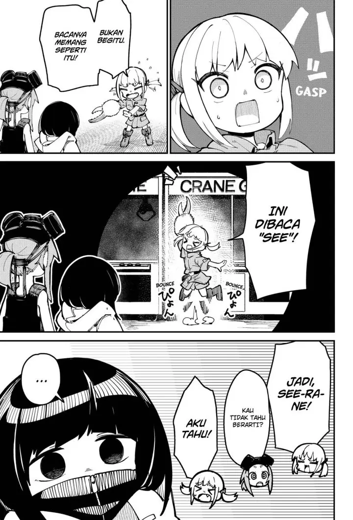 image-komik-skk-shoujo-tachi-no-sekai-chapter-1-24/50