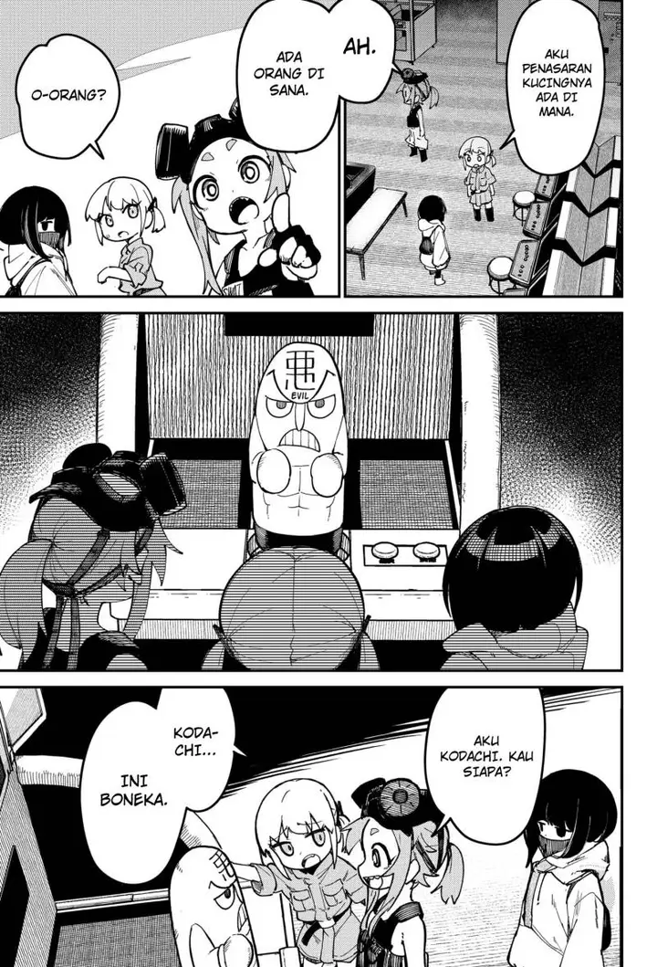 image-komik-skk-shoujo-tachi-no-sekai-chapter-1-26/50