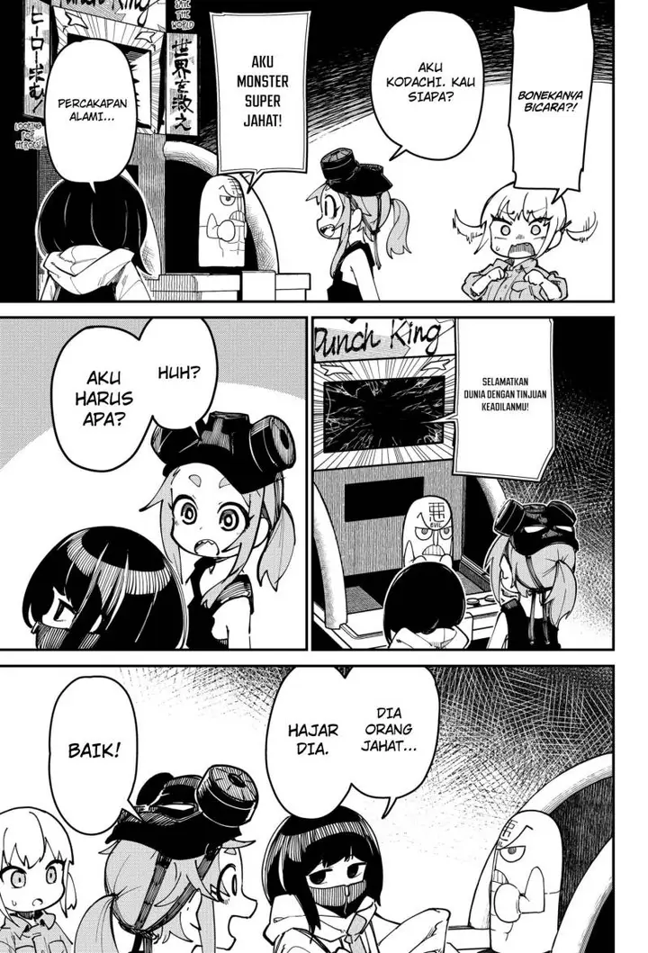 image-komik-skk-shoujo-tachi-no-sekai-chapter-1-28/50