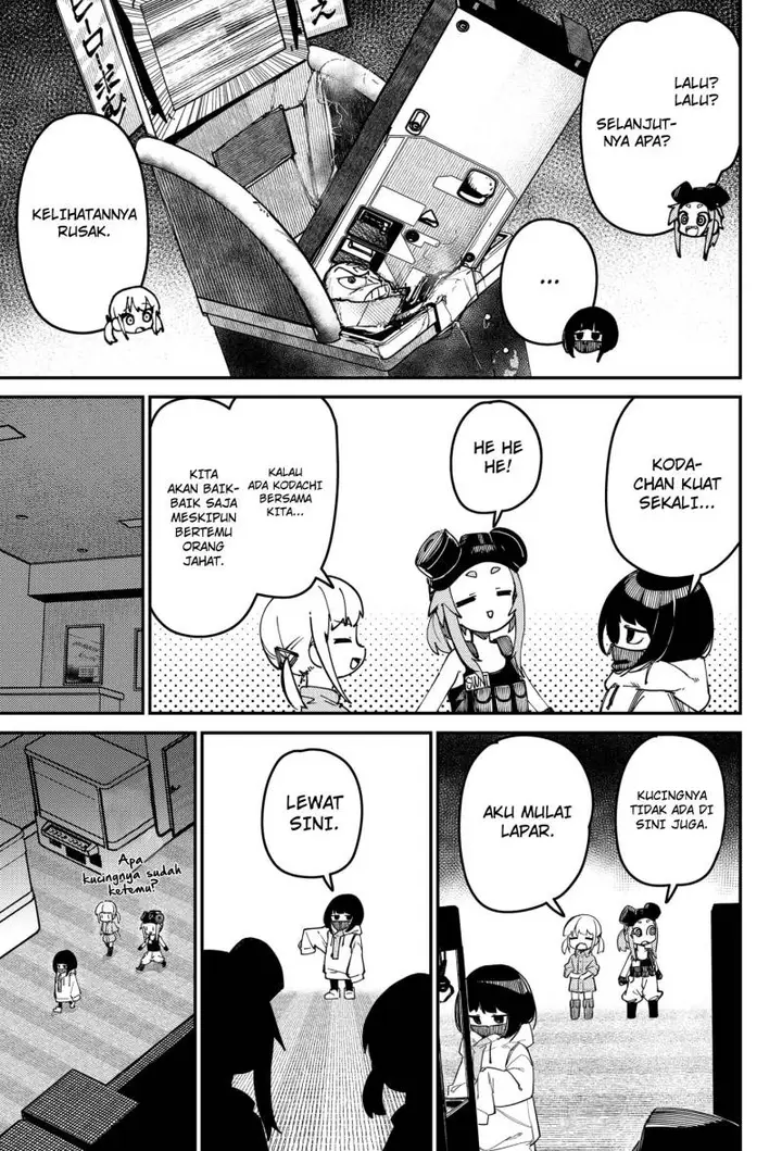 image-komik-skk-shoujo-tachi-no-sekai-chapter-1-30/50