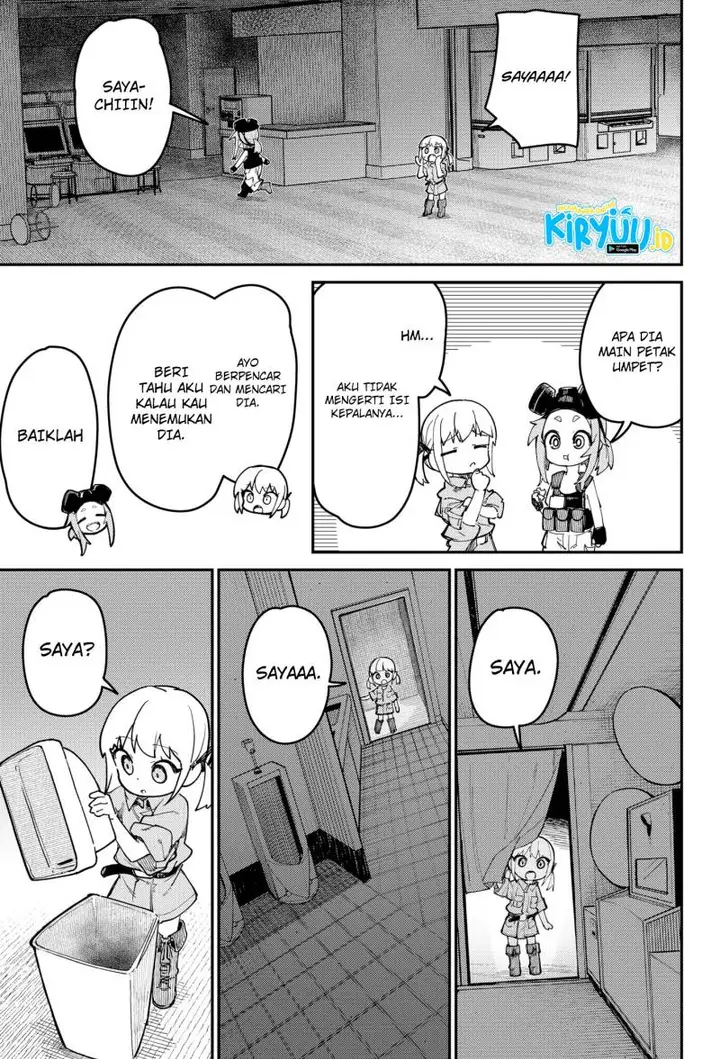 image-komik-skk-shoujo-tachi-no-sekai-chapter-1-39/50