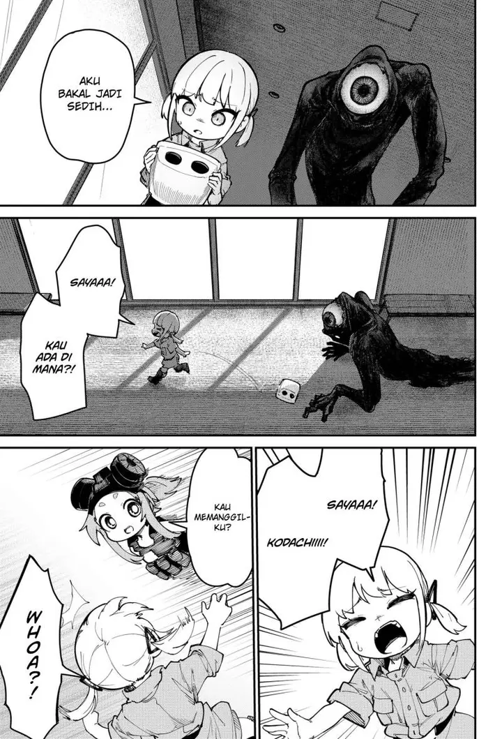 image-komik-skk-shoujo-tachi-no-sekai-chapter-1-41/50