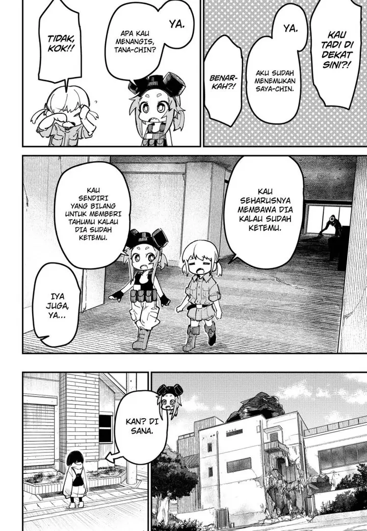 image-komik-skk-shoujo-tachi-no-sekai-chapter-1-42/50